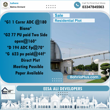 Residential Plot for Sale in Bahria Orchard, Lahore - (BP-188088)
