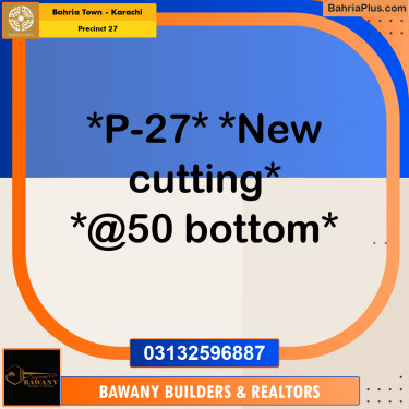 Residential Plot for Sale in Precinct 27 -  Bahria Town, Karachi - (BP-188112)