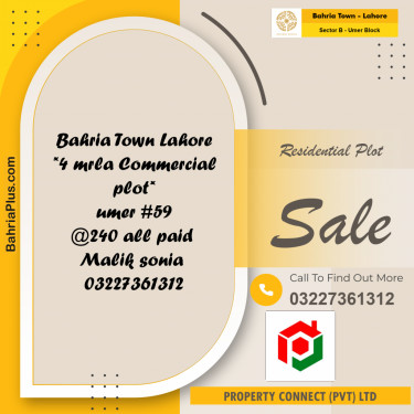 Residential Plot for Sale in Sector B - Umer Block -  Bahria Town, Lahore - (BP-188115)