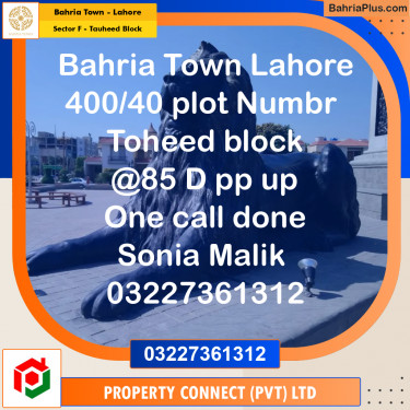 Residential Plot for Sale in Sector F - Tauheed Block -  Bahria Town, Lahore - (BP-188118)