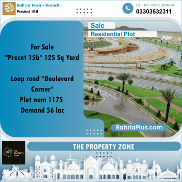 125 Sq. Yards Residential Plot for Sale in Precinct 15-B -  Bahria Town, Karachi - (BP-188133)