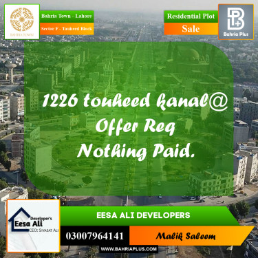 Residential Plot for Sale in Sector F - Tauheed Block -  Bahria Town, Lahore - (BP-188150)
