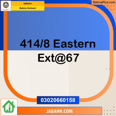 Residential Plot for Sale in Bahria Orchard, Lahore - (BP-188184)