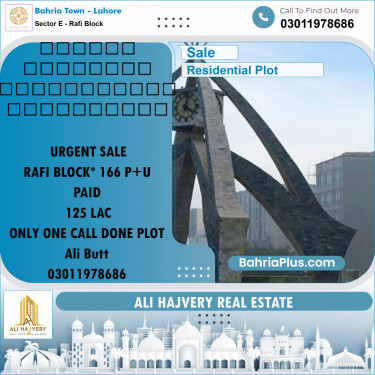 Residential Plot for Sale in Sector E - Rafi Block -  Bahria Town, Lahore - (BP-188196)