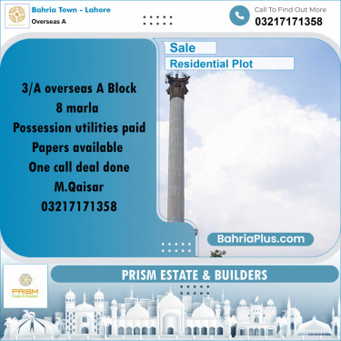 Residential Plot for Sale in Overseas A -  Bahria Town, Lahore - (BP-188208)