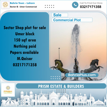 Commercial Plot for Sale in Sector B - Umer Commercial -  Bahria Town, Lahore - (BP-188213)