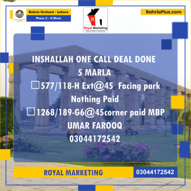 Residential Plot for Sale in Phase 2 - H Block -  Bahria Orchard, Lahore - (BP-188225)