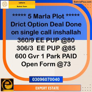 Residential Plot for Sale in Bahria Town, Lahore - (BP-188228)