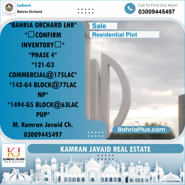 Residential Plot for Sale in Bahria Orchard, Lahore - (BP-188239)