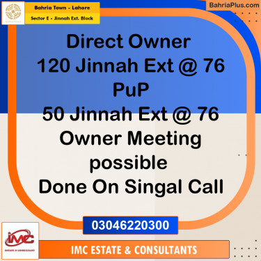 Residential Plot for Sale in Sector E - Jinnah Ext. Block -  Bahria Town, Lahore - (BP-188284)