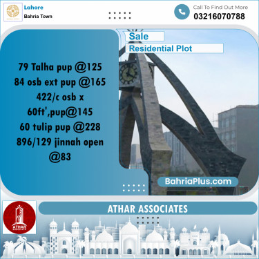 Residential Plot for Sale in Bahria Town, Lahore - (BP-188313)