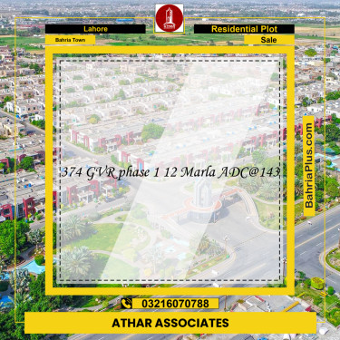 Residential Plot for Sale in Bahria Town, Lahore - (BP-188331)