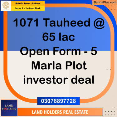 Residential Plot for Sale in Sector F - Tauheed Block -  Bahria Town, Lahore - (BP-188345)