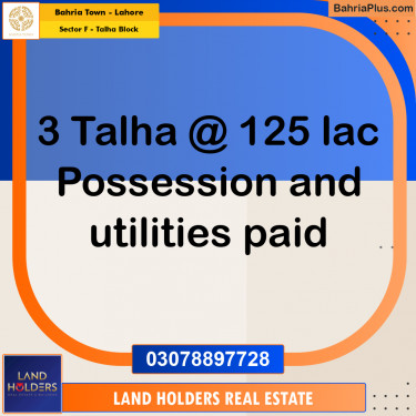 Residential Plot for Sale in Sector F - Talha Block -  Bahria Town, Lahore - (BP-188361)