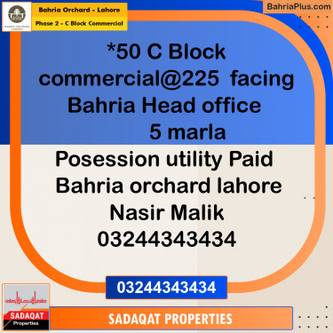 Commercial Plot for Sale in Phase 2 - C Block Commercial -  Bahria Orchard, Lahore - (BP-188392)