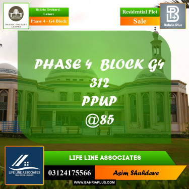 Residential Plot for Sale in Phase 4 - G4 Block -  Bahria Orchard, Lahore - (BP-188410)