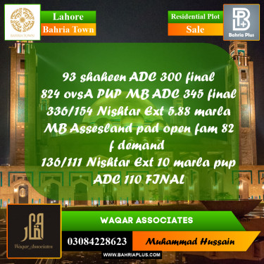 Residential Plot for Sale in Bahria Town, Lahore - (BP-188413)