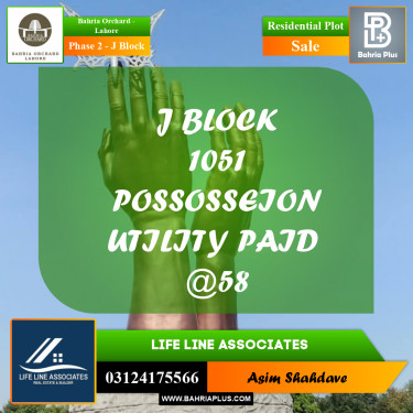 Residential Plot for Sale in Phase 2 - J Block -  Bahria Orchard, Lahore - (BP-188422)