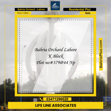 Residential Plot for Sale in Phase 2 - K Block -  Bahria Orchard, Lahore - (BP-188423)