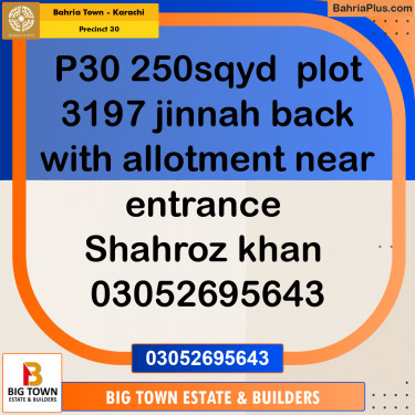 250 Sq. Yards Residential Plot for Sale in Precinct 30 -  Bahria Town, Karachi - (BP-188425)