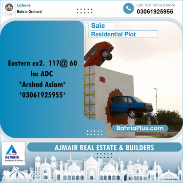 Residential Plot for Sale in Bahria Orchard, Lahore - (BP-188428)