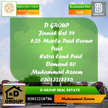 Residential Plot for Sale in Sector E - Jinnah Ext. Block -  Bahria Town, Lahore - (BP-188450)