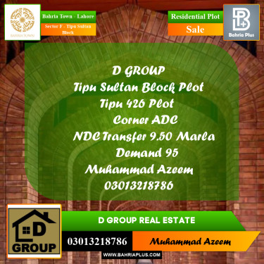 Residential Plot for Sale in Sector F - Tipu Sultan Block -  Bahria Town, Lahore - (BP-188453)