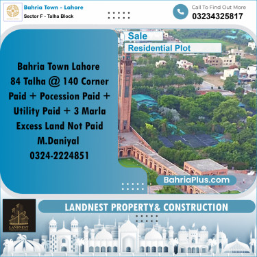Residential Plot for Sale in Sector F - Talha Block -  Bahria Town, Lahore - (BP-188459)