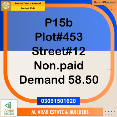 125 Sq. Yards Residential Plot for Sale in Precinct 15-B -  Bahria Town, Karachi - (BP-188463)