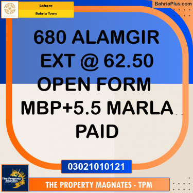 Residential Plot for Sale in Bahria Town, Lahore - (BP-188488)