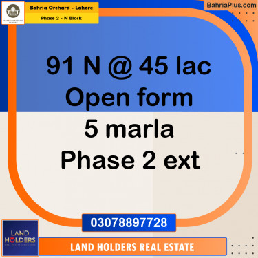Residential Plot for Sale in Phase 2 - N Block -  Bahria Orchard, Lahore - (BP-188498)