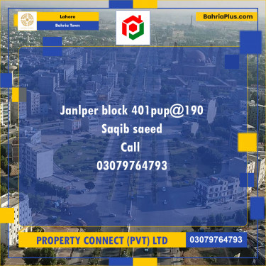 Residential Plot for Sale in Bahria Town, Lahore - (BP-188513)