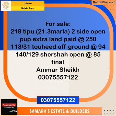 Residential Plot for Sale in Bahria Town, Lahore - (BP-188514)