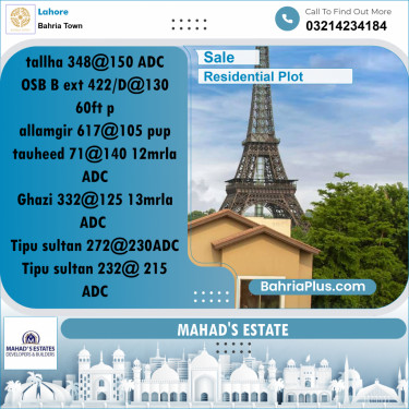 Residential Plot for Sale in Bahria Town, Lahore - (BP-188540)