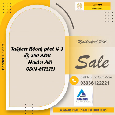 Residential Plot for Sale in Bahria Town, Lahore - (BP-188555)