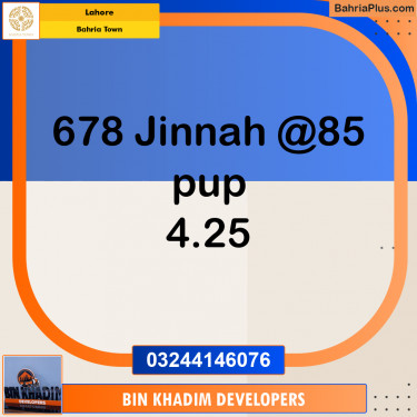 Residential Plot for Sale in Bahria Town, Lahore - (BP-188570)