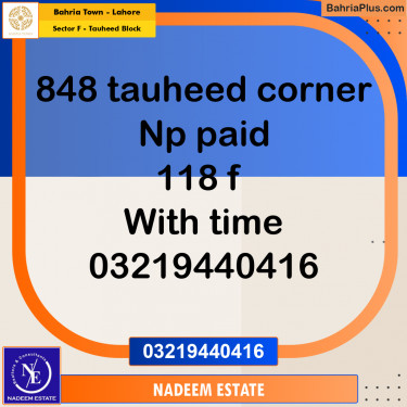 Residential Plot for Sale in Sector F - Tauheed Block -  Bahria Town, Lahore - (BP-188592)