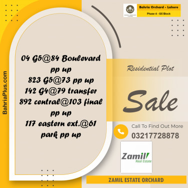 Residential Plot for Sale in Phase 4 - G5 Block -  Bahria Orchard, Lahore - (BP-188603)