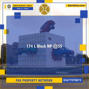 Residential Plot for Sale in Phase 2 - L Block -  Bahria Orchard, Lahore - (BP-188610)