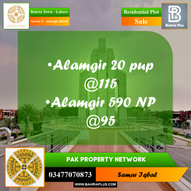 Residential Plot for Sale in Sector F - Alamgir Block -  Bahria Town, Lahore - (BP-188611)