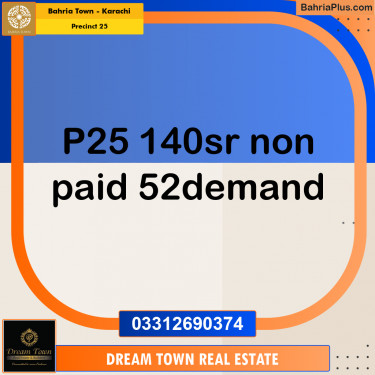 125 Sq. Yards Residential Plot for Sale in Precinct 25 -  Bahria Town, Karachi - (BP-188619)