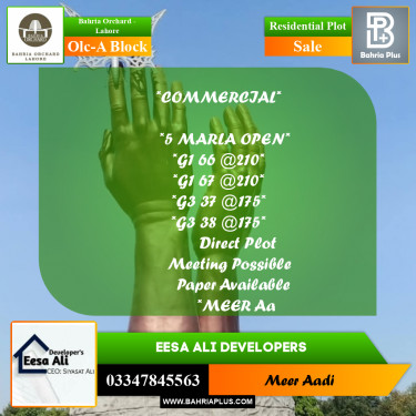 Residential Plot for Sale in OLC-A Block -  Bahria Orchard, Lahore - (BP-188623)