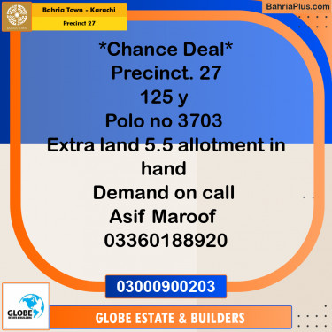 Residential Plot for Sale in Precinct 27 -  Bahria Town, Karachi - (BP-188627)