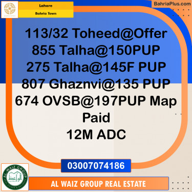Residential Plot for Sale in Bahria Town, Lahore - (BP-188643)