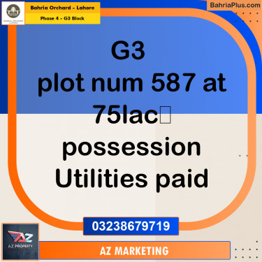 Residential Plot for Sale in Phase 4 - G3 Block -  Bahria Orchard, Lahore - (BP-188645)