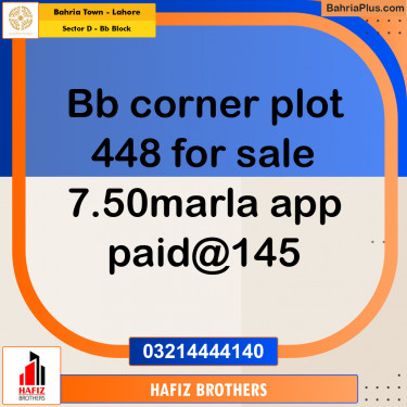 Residential Plot for Sale in Sector D - BB Block -  Bahria Town, Lahore - (BP-188668)
