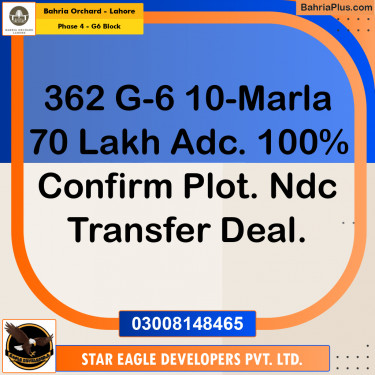 Residential Plot for Sale in Phase 4 - G6 Block -  Bahria Orchard, Lahore - (BP-188712)