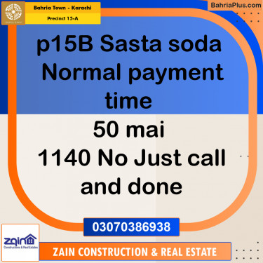 125 Sq. Yards Residential Plot for Sale in Precinct 15-A -  Bahria Town, Karachi - (BP-188730)