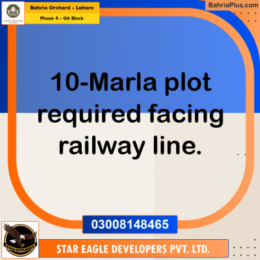 Residential Plot for Sale in Phase 4 - G6 Block -  Bahria Orchard, Lahore - (BP-188734)