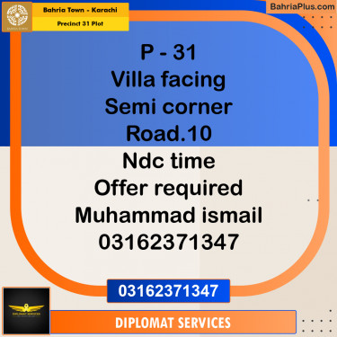 Residential Plot for Sale in Precinct 31 Plot -  Bahria Town, Karachi - (BP-188736)